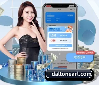 aoa入口官网 APP